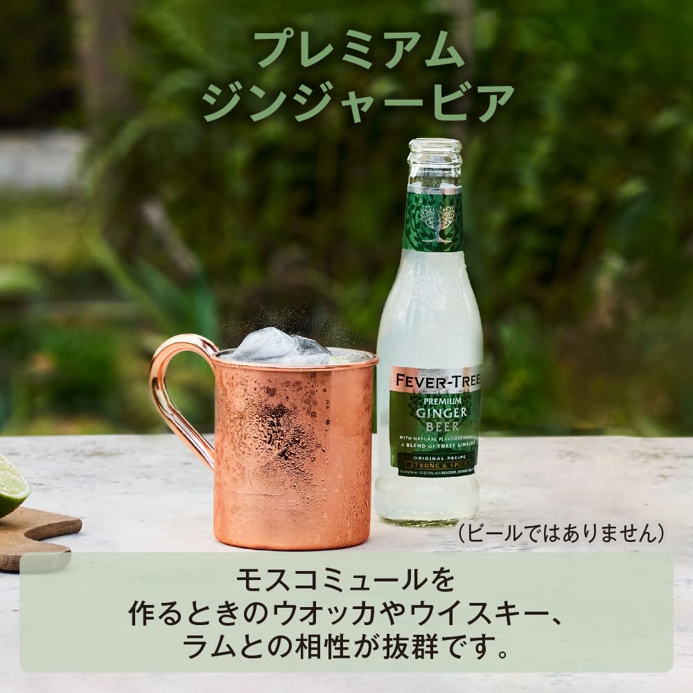 Amazon.co.jp: 【植物由来の成分を使用したイギリスのプレミアム